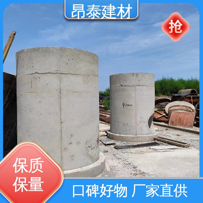 承压能力强 适合各种环境使用 电缆检查井 售后可靠 昂泰建材