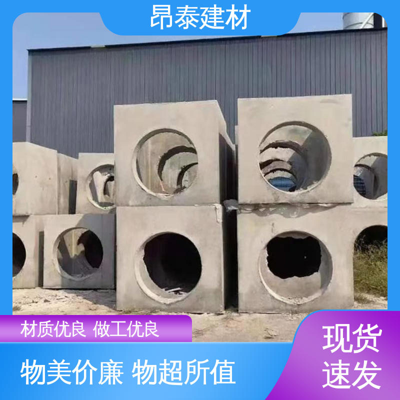 实力商家 新型砌体材料 适用范围广 安装便捷 检查井
