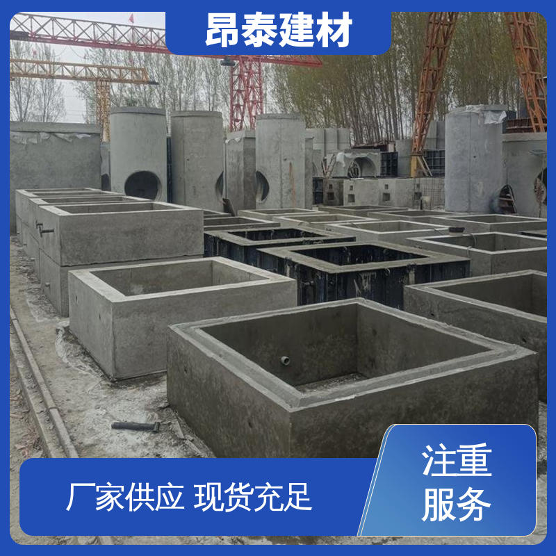 井室模块 预制电力检查井 新型砌体材料 优于粘土砖 多种规格