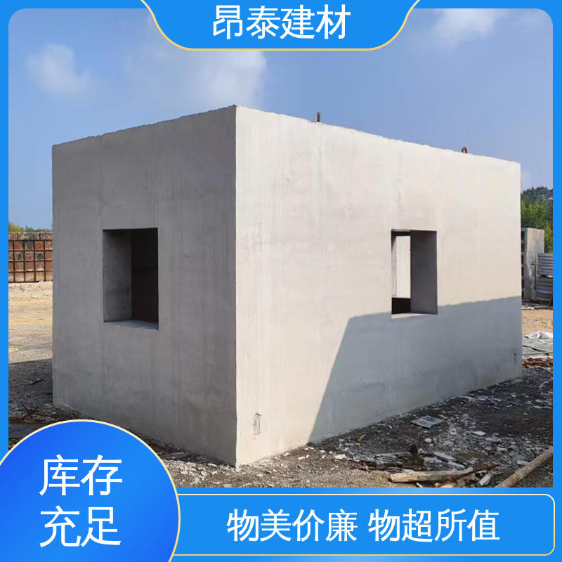 预制检查井 直径厚度可定制 抗剪能力强 结构稳定 昂泰建材