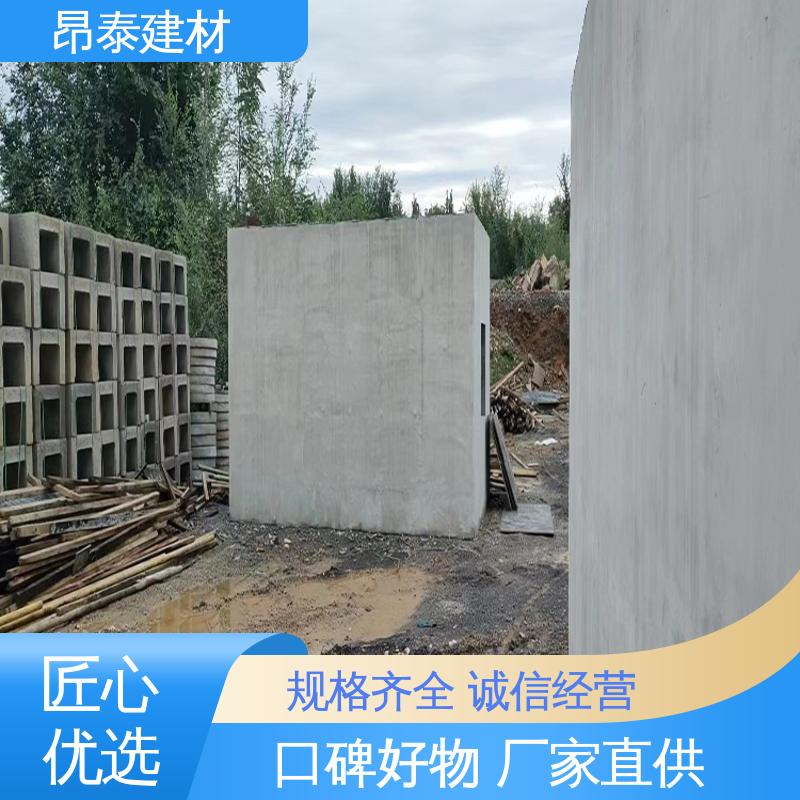 实力商家 承压能力强 安装便捷 预制检查井 形状支持定制