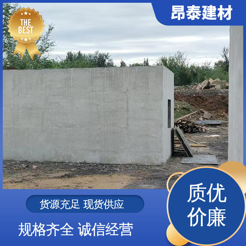 昂泰建材 尺寸按需生产 混泥土模块 电力检查井 结构稳定