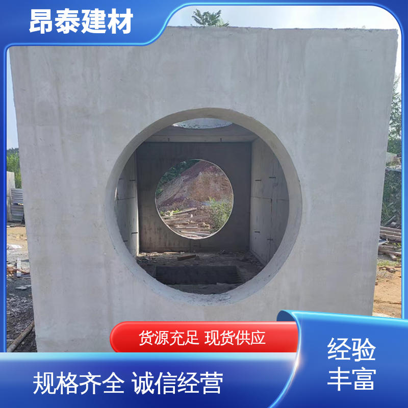 结构稳定 抗剪能力强 经特殊工艺成型 电缆检查井 多种规格