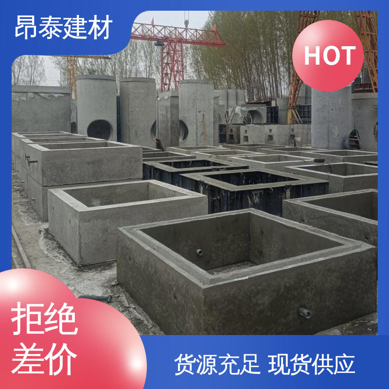 厂家直供 检查井 承压能力强 尺寸按需生产 做工精细
