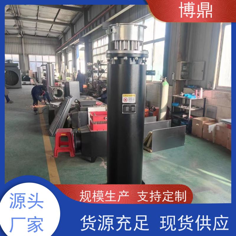 博鼎制热设备不锈钢管道加热器工业用水加热控温 运行稳定
