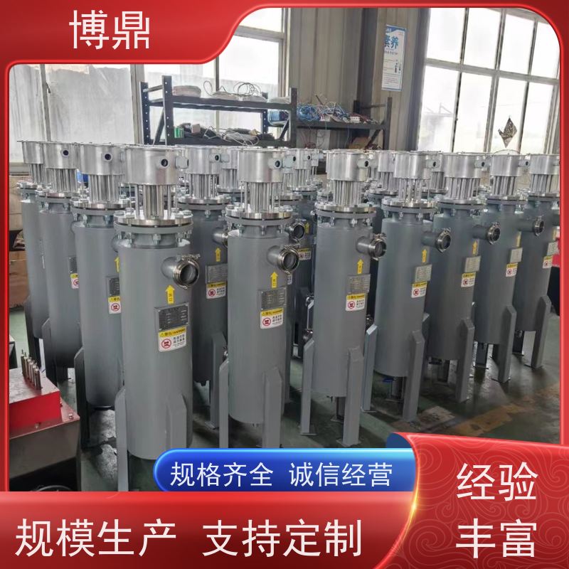 博鼎制热设备大型双筒体管道加热器用来加热水、油等液体 快速升温