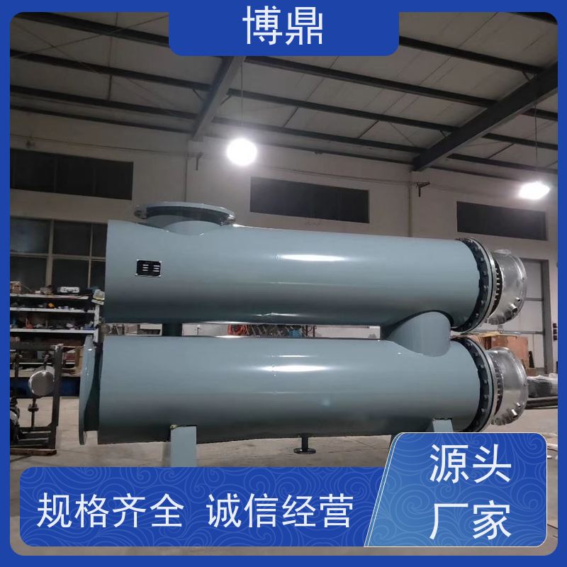 博鼎制热设备立式管道加热器水处理行业加热杀菌 保持温度