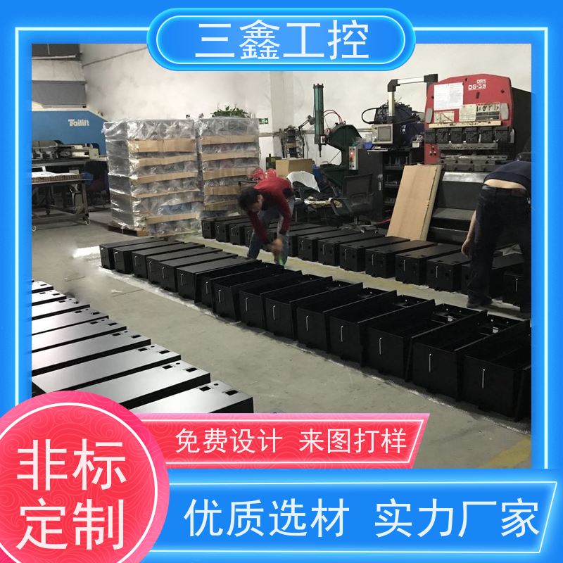 深 圳三鑫上架式不锈钢机箱 螺丝机外壳 来图定制加工