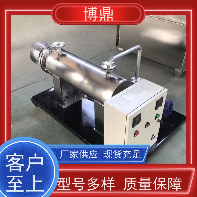 博鼎制热设备立式管道加热器保温性能好 运行稳定