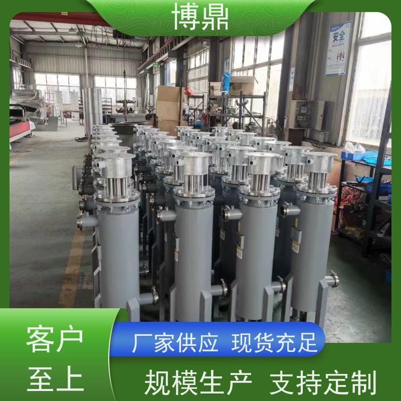 博鼎制热设备水循环管道加热器水解酸化池加热处理 快速升温