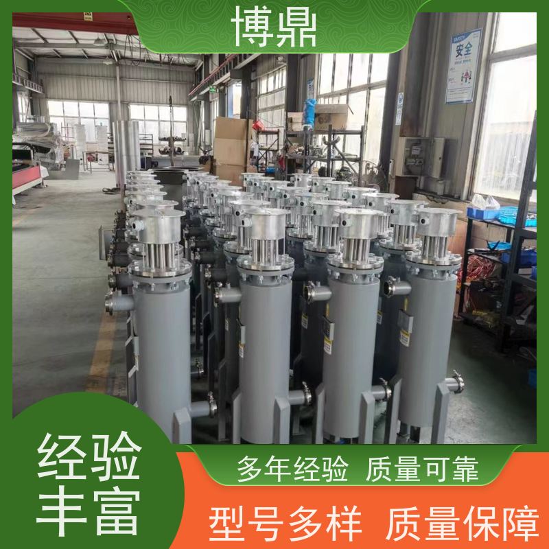博鼎制热设备不锈钢管道加热器加热空气、氮气等气体 热传导效率高