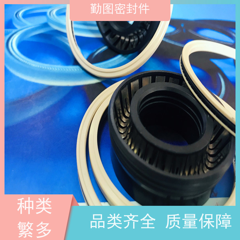 勤图 FC阀杆阀座密封 点胶机精密控制阀配件 任意尺寸支持定制