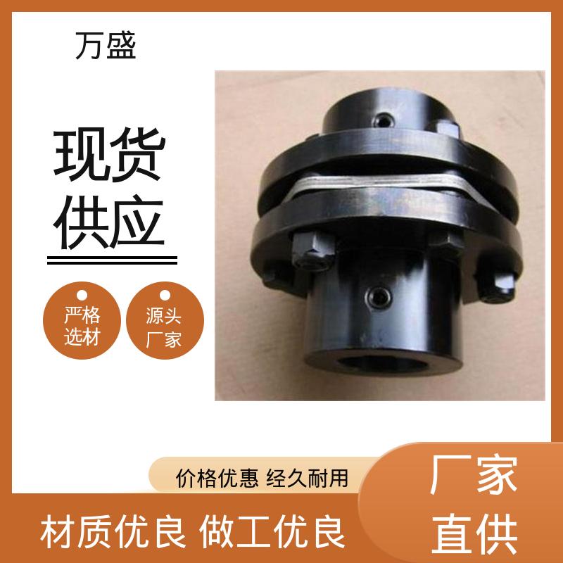 卷筒 汽轮机 接中间轴型膜片联轴器 不易磨损变形 万盛