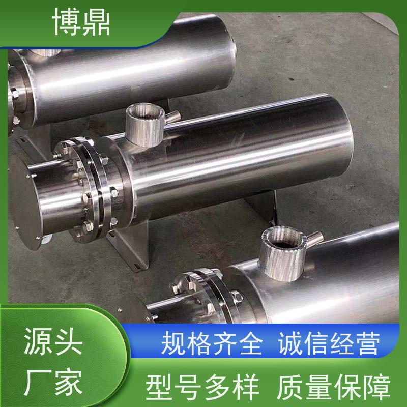 博鼎制热设备大型双筒体管道加热器加热速度快 节省电能