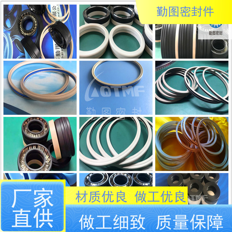 勤图 平衡环 具有多通道密封加强主体准确定位 使用寿命长 欢迎咨询