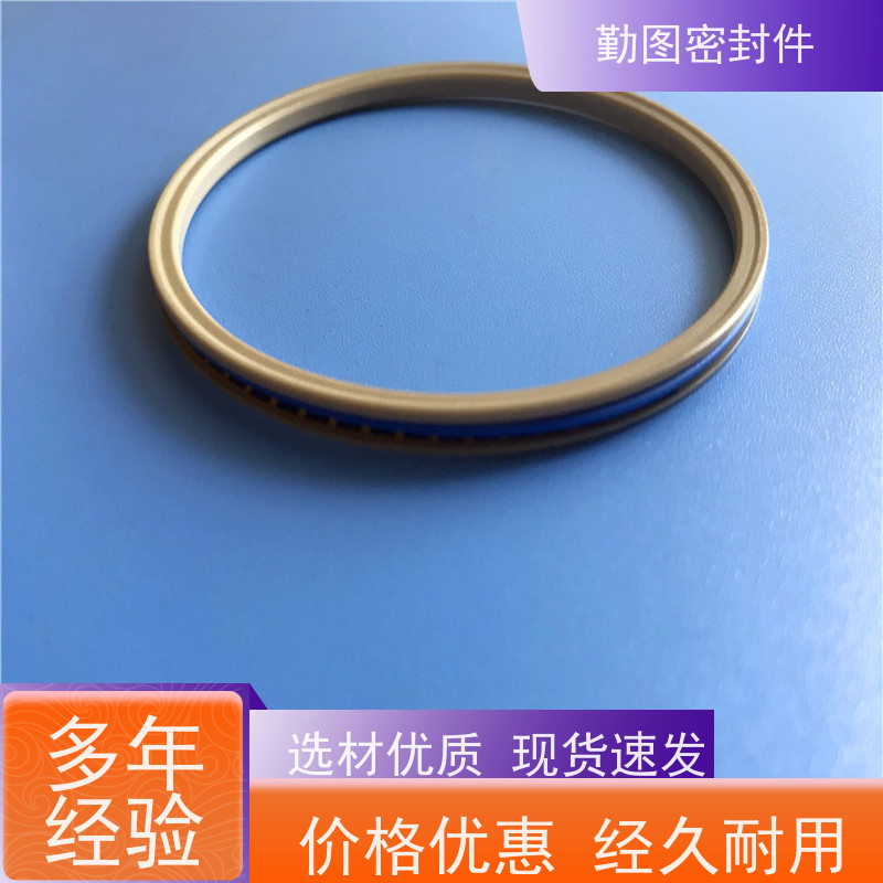 勤图 平面密封圈 化学稳定性好 适应低温或真空条件 规格齐全