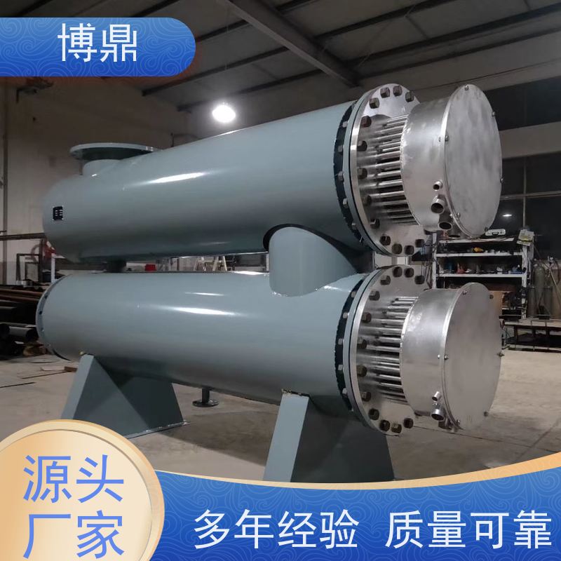 博鼎制热设备污水管道加热器加热温度高 辅助加热性能好