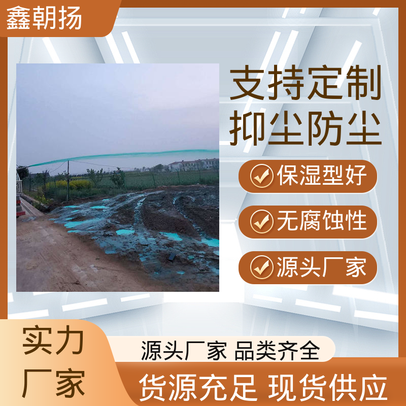 图6