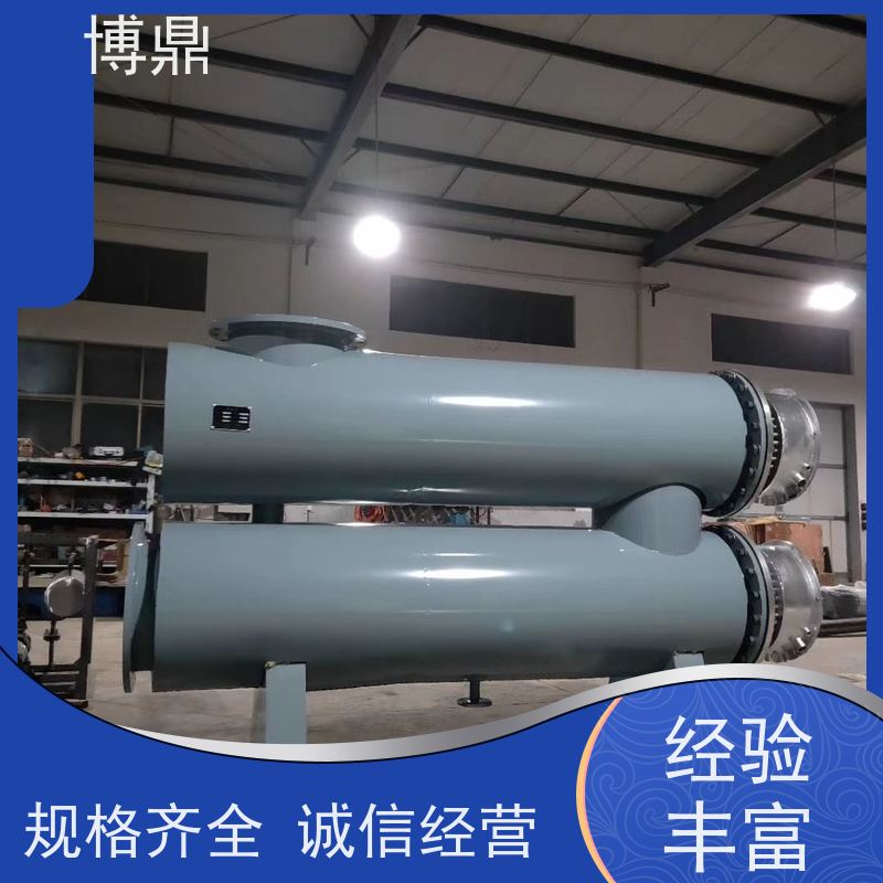 博鼎制热设备污水管道加热器温泉泳池加热 加热效率高