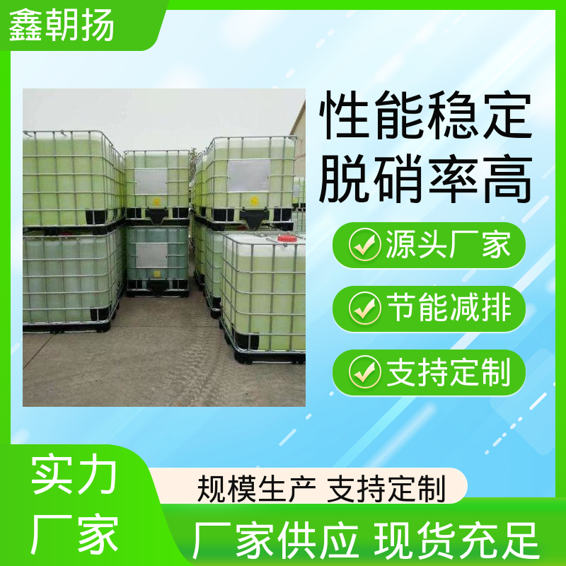 图6