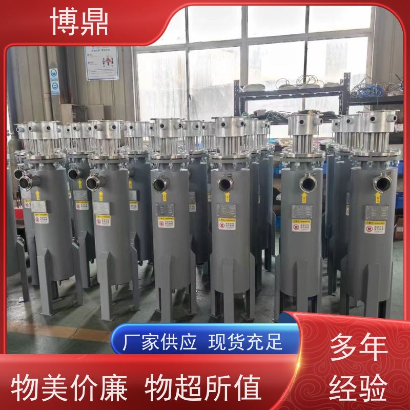 博鼎制热设备立式管道加热器烟气排放加热处理 壳体耐热抗腐蚀