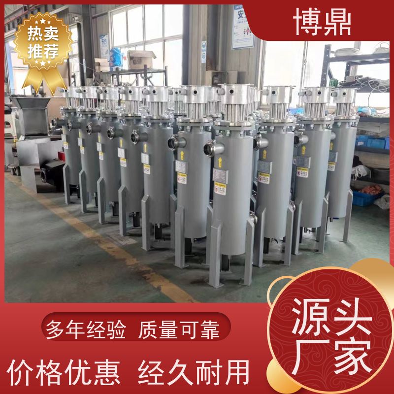 博鼎制热设备污水管道加热器加热油、溶液等流体 热传导效率高