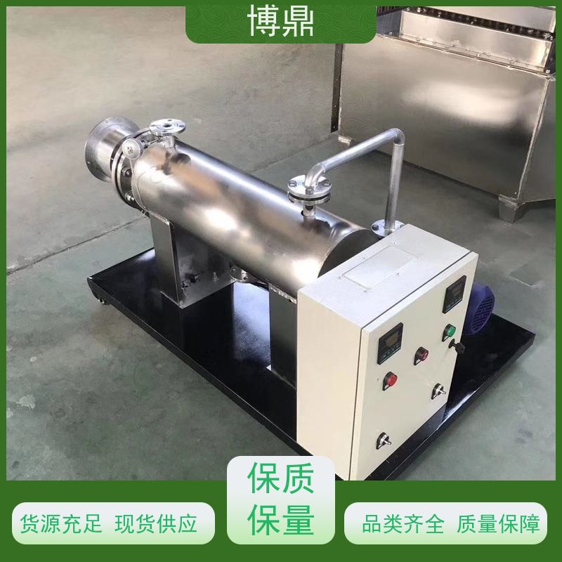 博鼎制热设备液体管道加热器有较强的抗腐蚀能力 升温快保温效果好