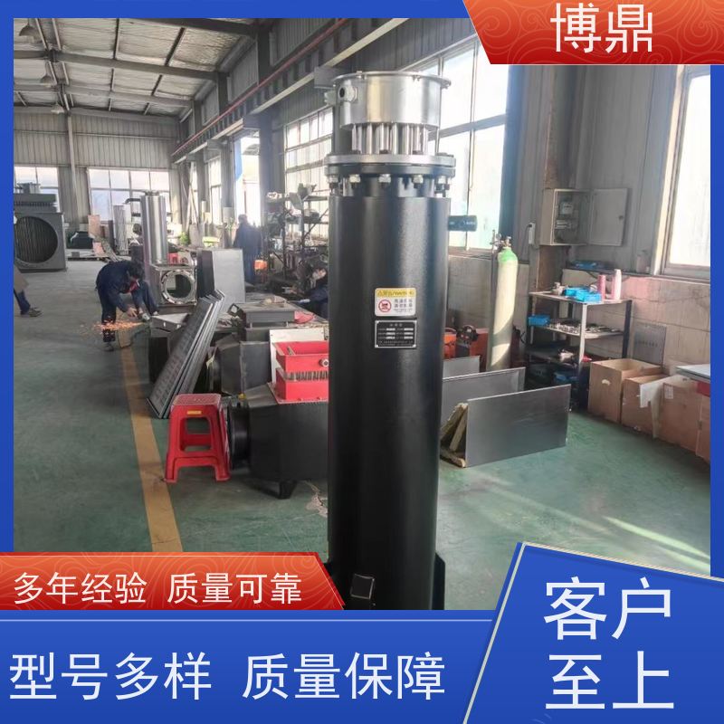 博鼎制热设备立式管道加热器水处理行业加热杀菌 智能温控