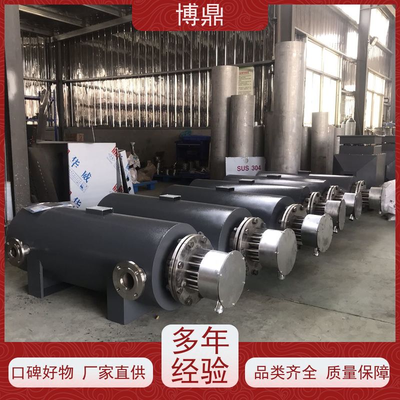 博鼎制热设备立式管道加热器可以自由设置温度 快速升温