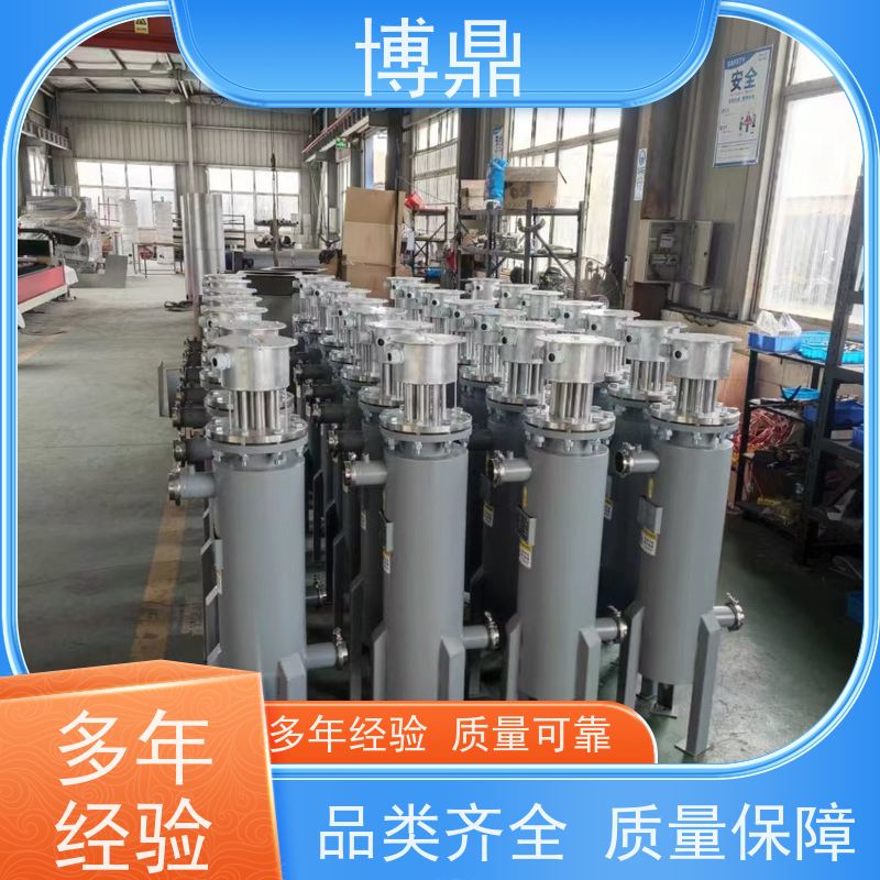 博鼎制热设备碳钢管道加热器短时间内加热 保持温度