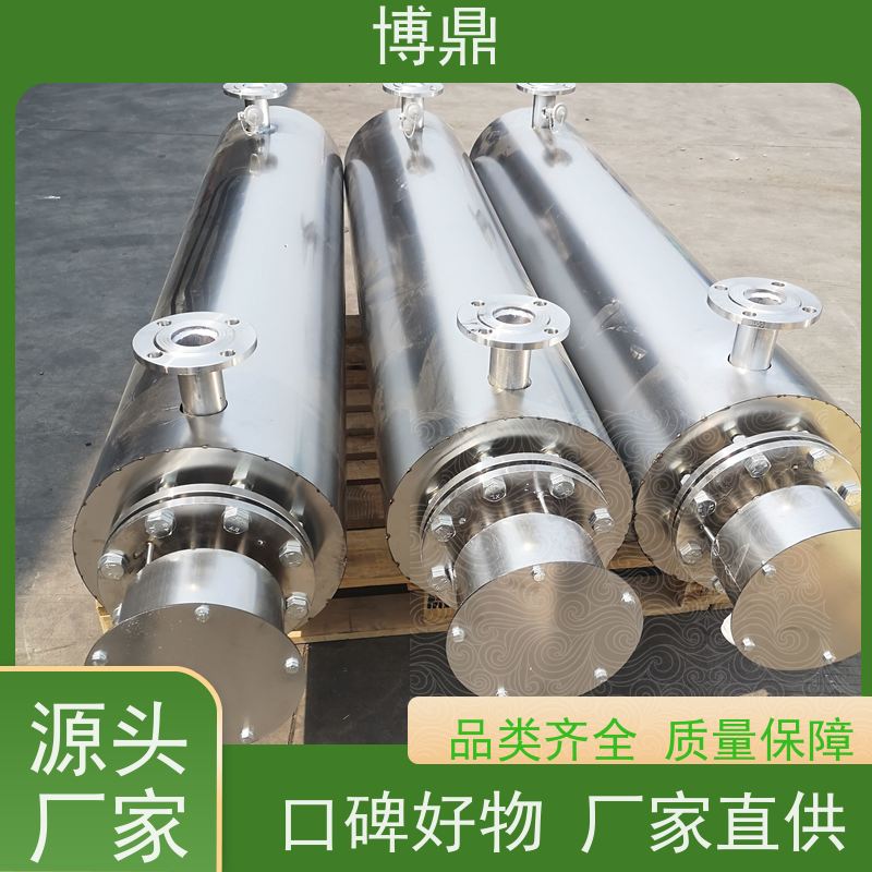 博鼎制热设备高温气体管道加热器水循环加热保温 壳体耐热抗腐蚀