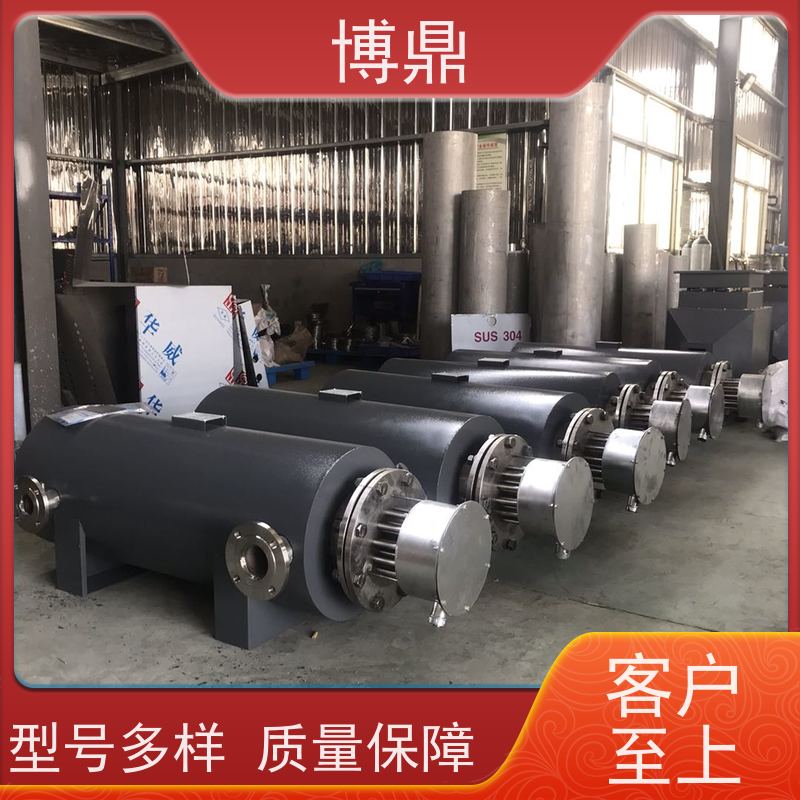 博鼎制热设备碳钢管道加热器可以自由设置温度 智能温控