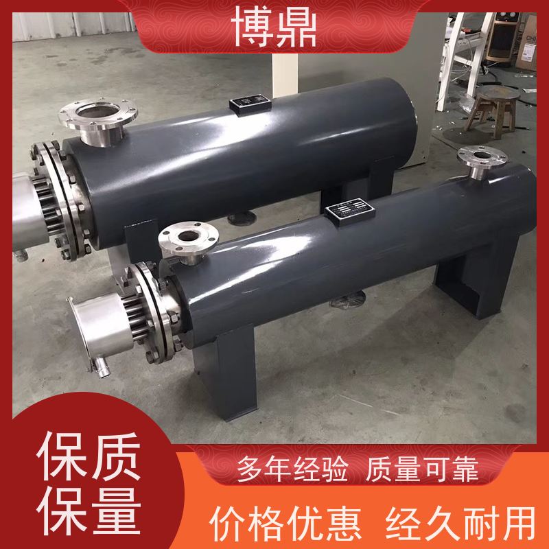 博鼎制热设备高温气体管道加热器用来加热水、油等液体 节省电能
