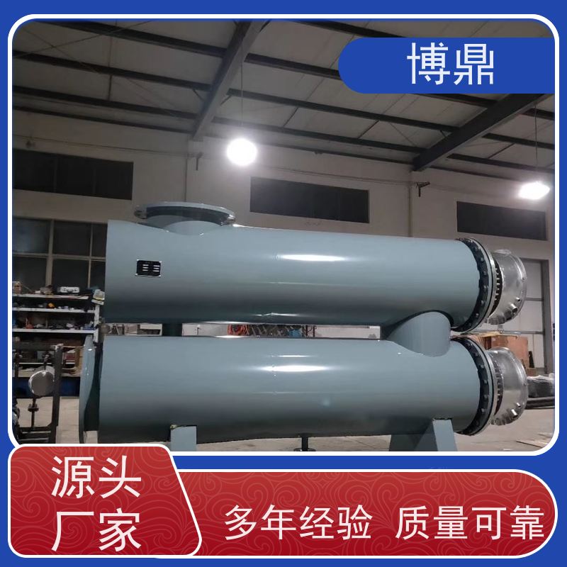 博鼎制热设备高温气体管道加热器果汁加热保温 辅助加热性能好