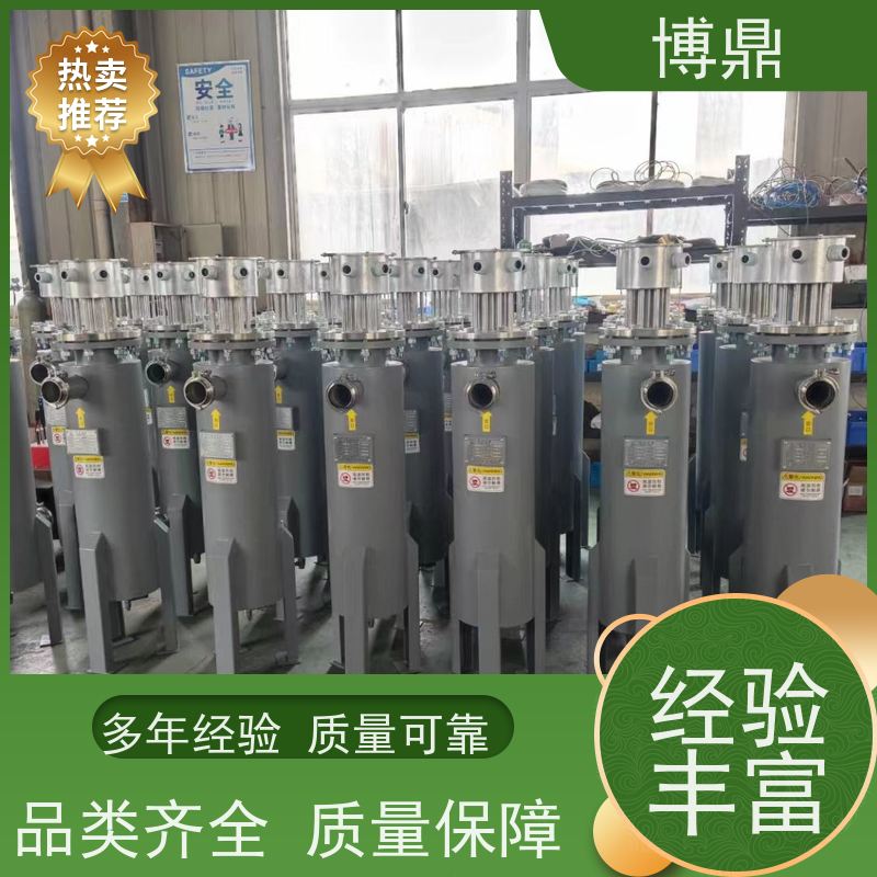 博鼎制热设备污水管道加热器食品生产液体加热 多年行业经验