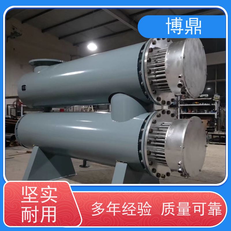 博鼎制热设备碳钢管道加热器带有测温传感器 加热效率高