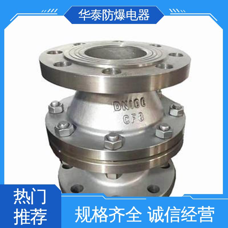 品种多样 保质保量 法兰式 阻火阀 耐磨性好 华泰电器