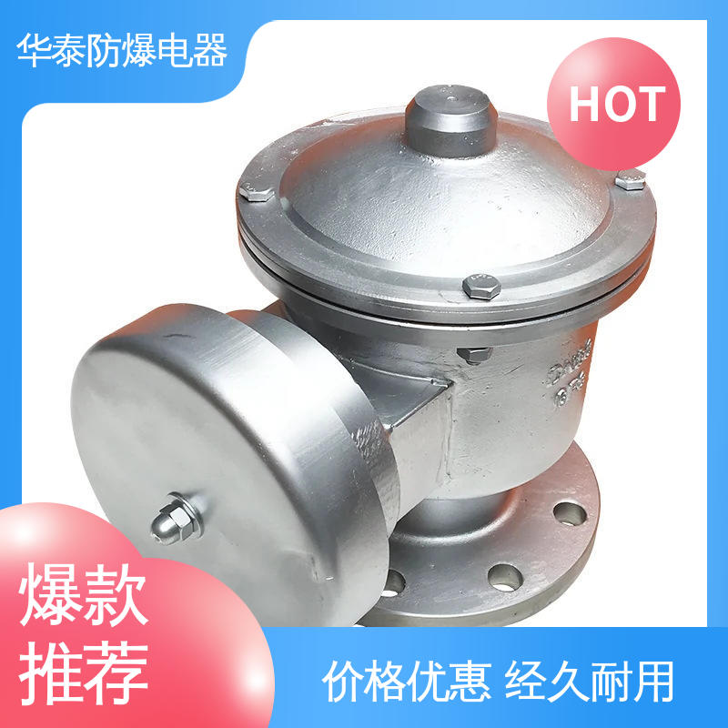 华泰电器 碳钢 质量精选 规格齐全 传输稳定 精工阀门