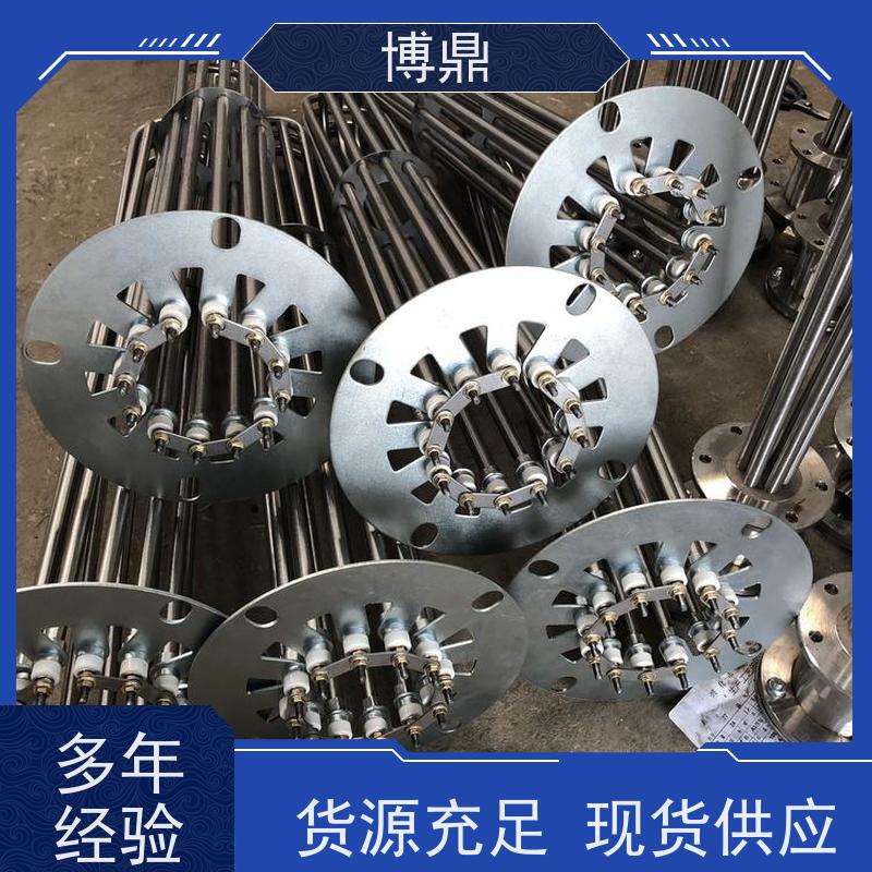 博鼎制热设备 法兰加热管 化工溶剂加热 货源充足