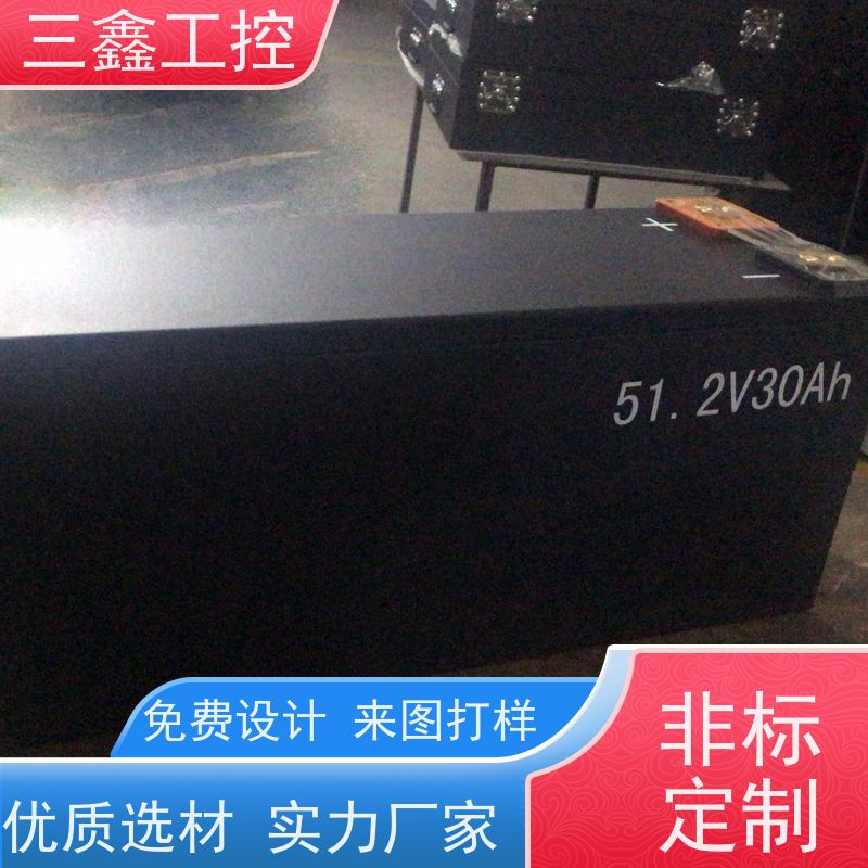 深 圳三鑫1U2U3U4U便捷式机箱 螺丝机外壳 一站式供应省心省力