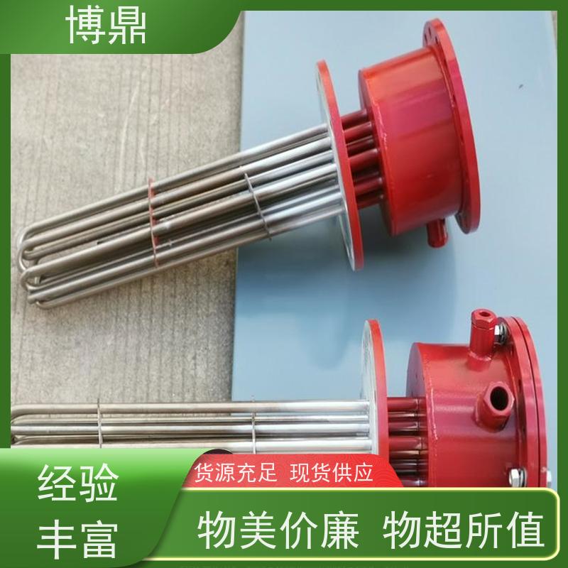 博鼎制热设备 不锈钢加热棒 重油加热均可用 操作方便
