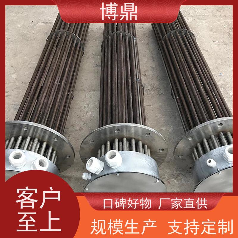 博鼎制热设备 电加热管 太阳能水箱加热 发热均匀