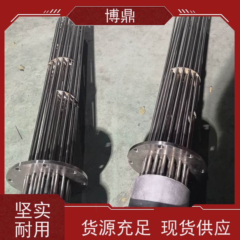 博鼎制热设备 不锈钢加热管 空气干烧电加热设备 严选原材