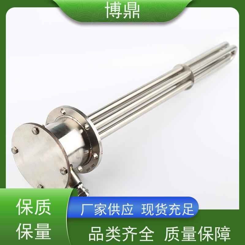 博鼎制热设备 电加热管 化工溶剂加热 运行稳定