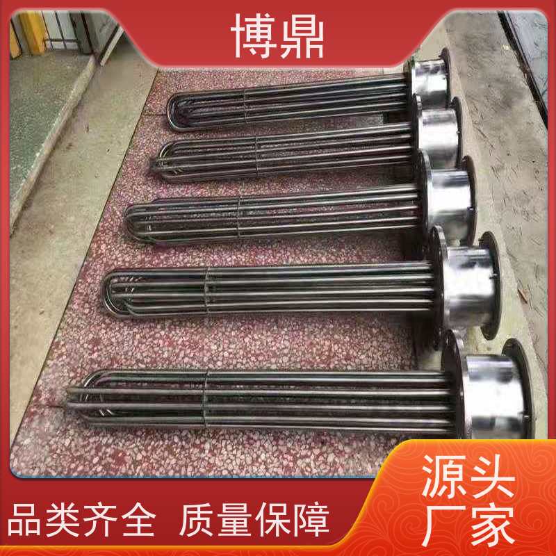 博鼎制热设备 304加热管 化工溶剂加热 运行稳定
