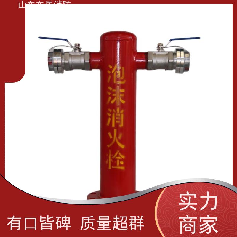 T型室外地上泡沫栓PS100/65*2-1.6 碳钢栓体 不锈钢球阀 厂家现货