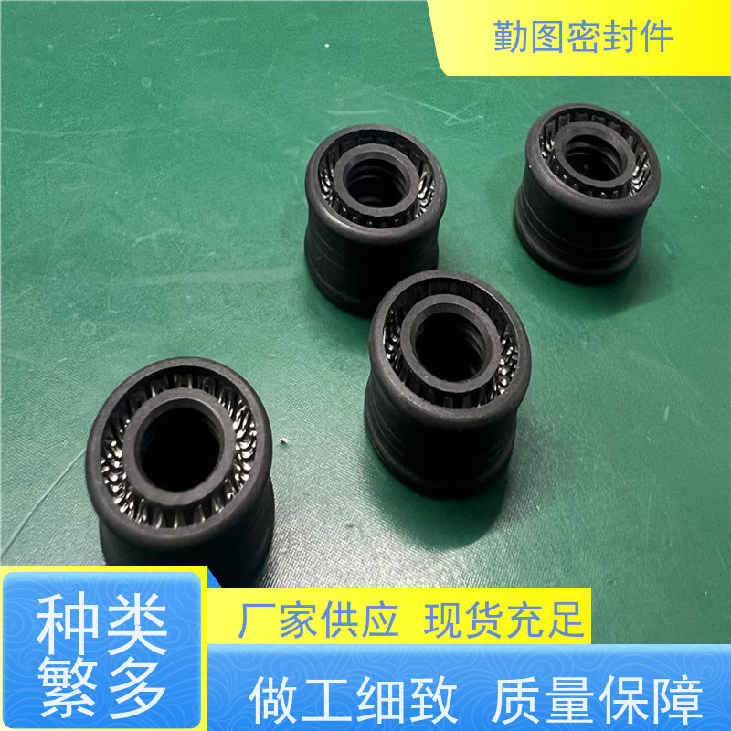 勤图 高分子泛塞封 耐高温摩擦系数低 满足卫生和安全要求