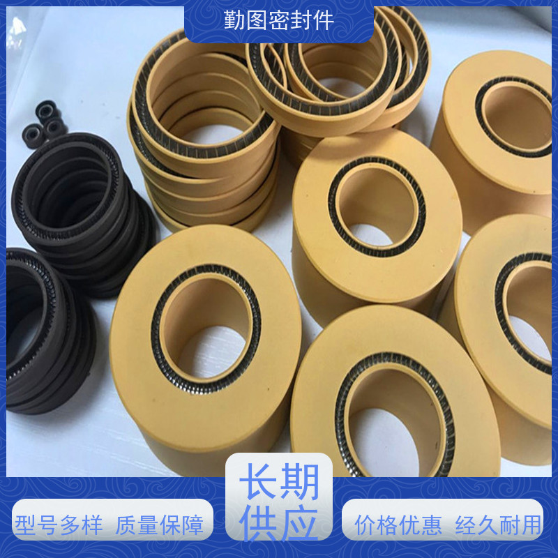 勤图 碳纤维泛塞封 反应釜等设备的密封 支持定制
