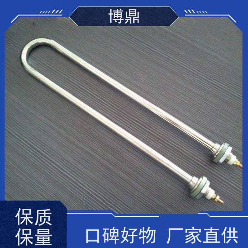 博鼎制热设备 不锈钢加热管 升温加热功率快 操作方便