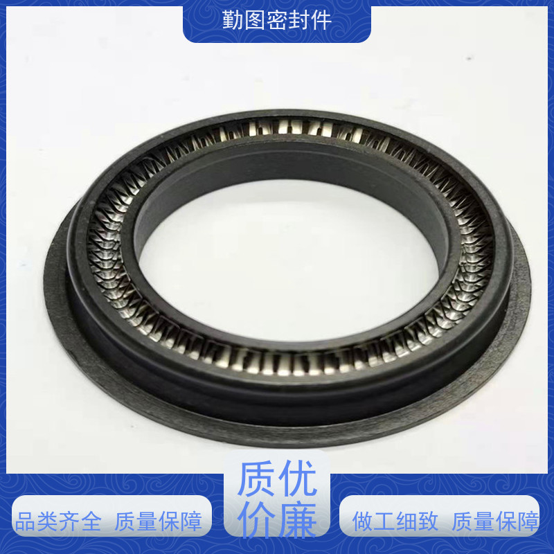 勤图 泛塞封 耐高温 耐腐蚀性 满足各种应用要求